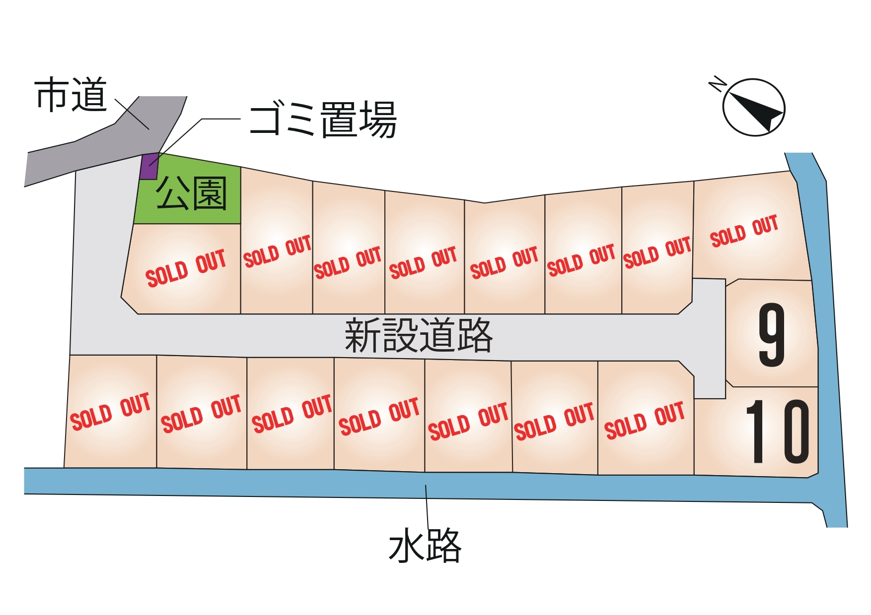 宇土市 岩古曽町 全17区画【⑨号地】