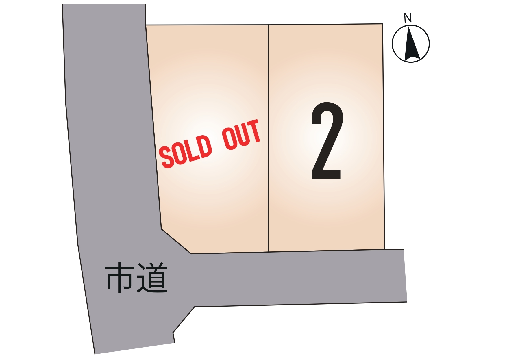 北区 池田3丁目 全2区画【②号地】