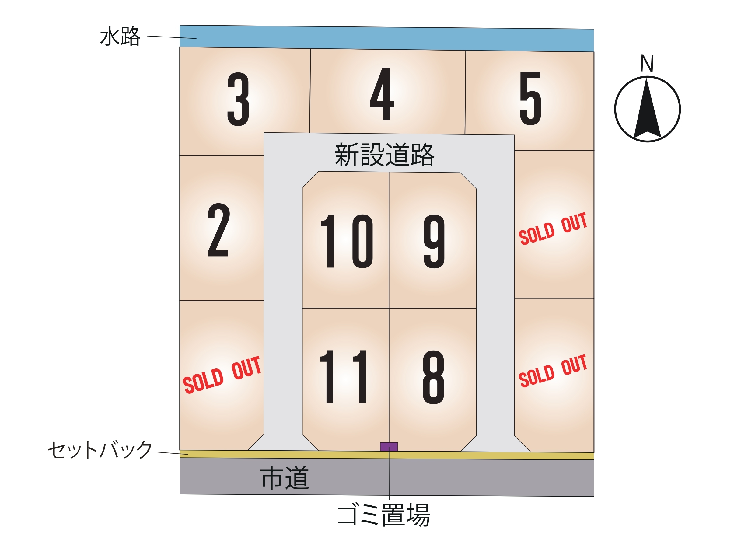 西区 中島町 全11区画【⑤号地】