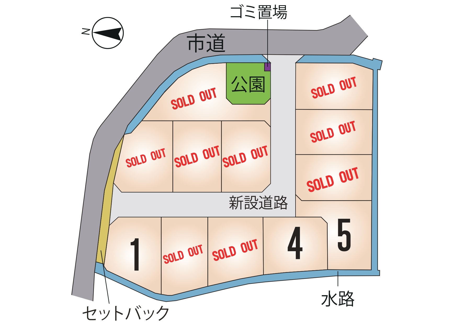 合志市 野々島 全12区画【⑤号地】