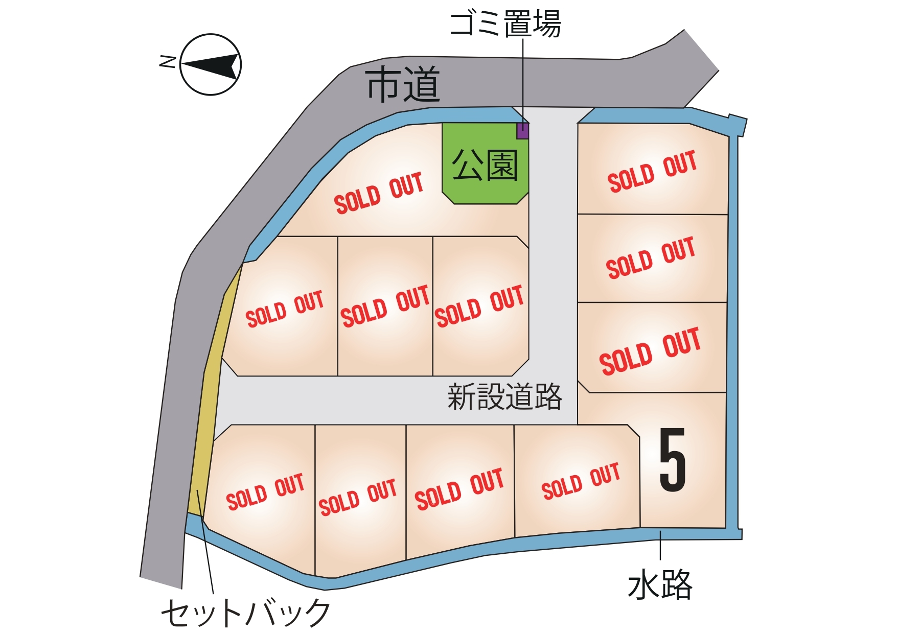 合志市 野々島 全12区画【⑤号地】