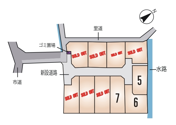 宇土市 宮庄町 全10区画【⑥号地】