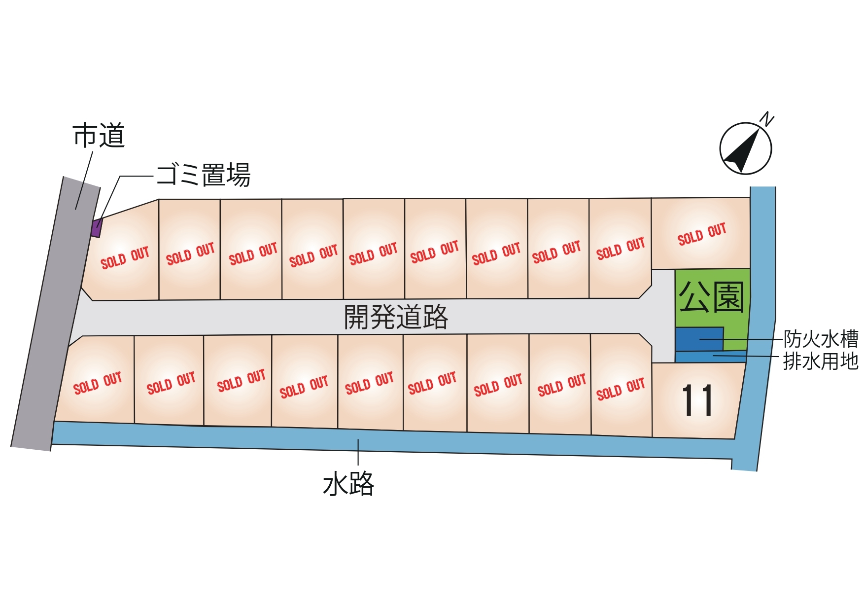 宇土市 高柳町 全20区画【⑪号地】