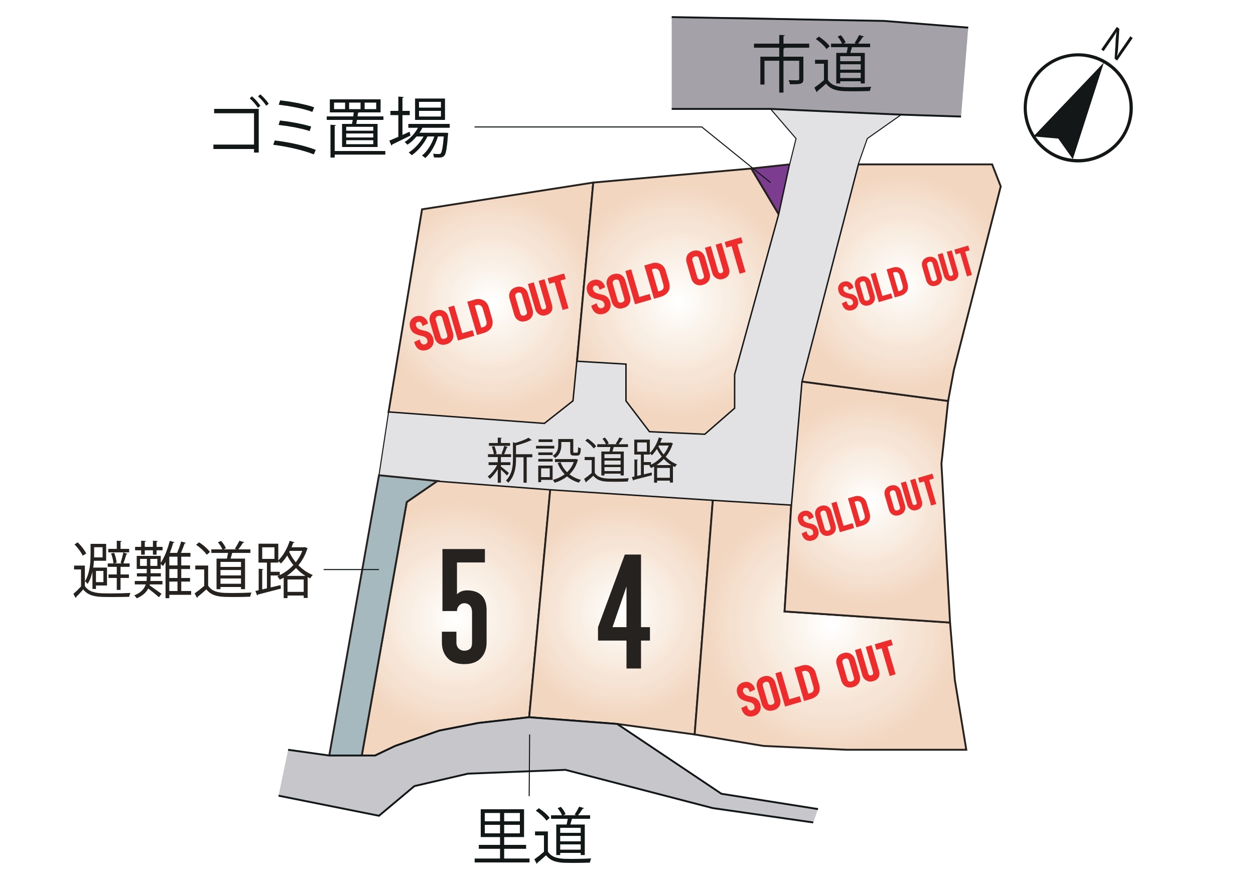 北区 植木町岩野 全7区画【⑤号地】