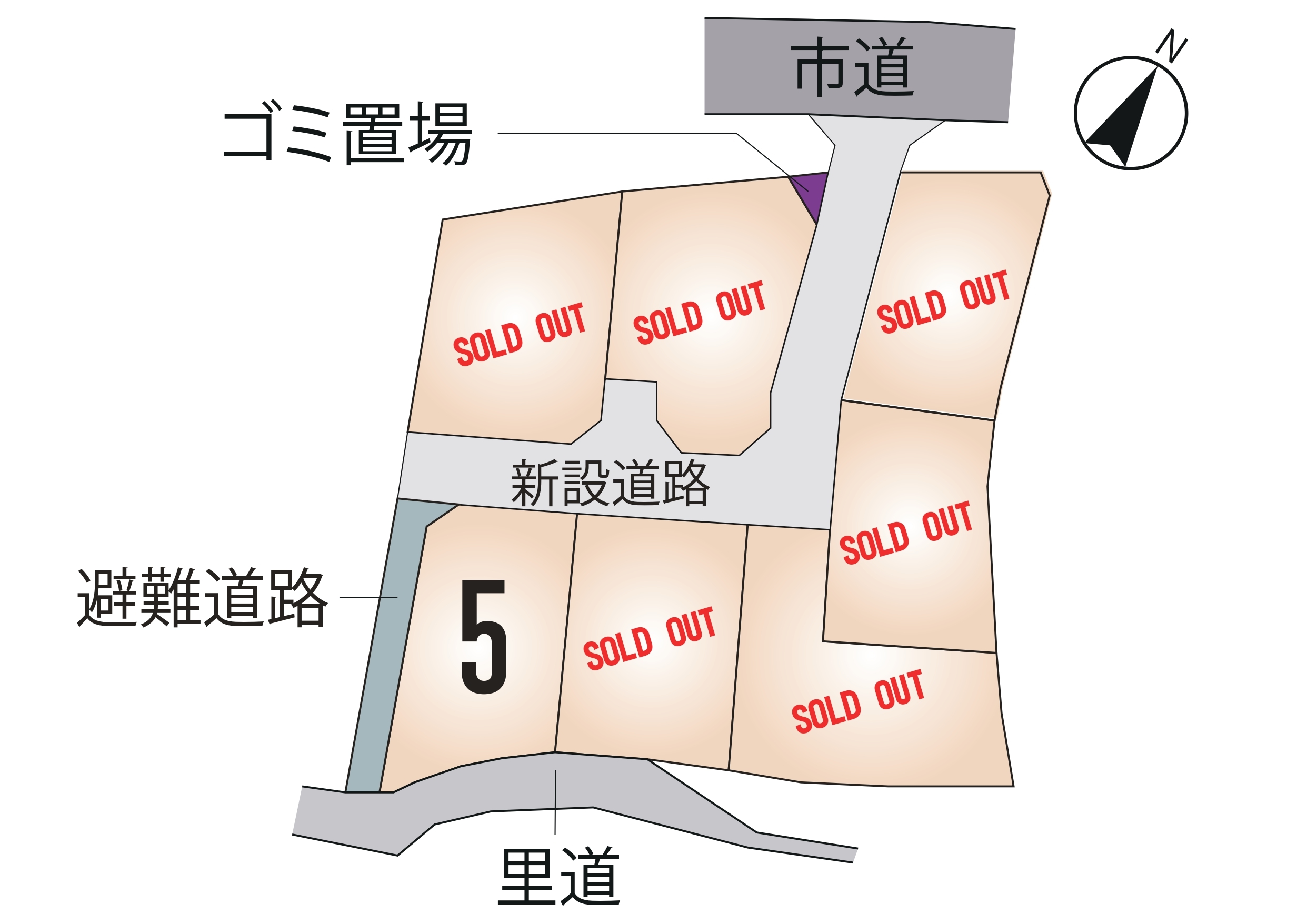 北区 植木町岩野 全7区画【⑤号地】