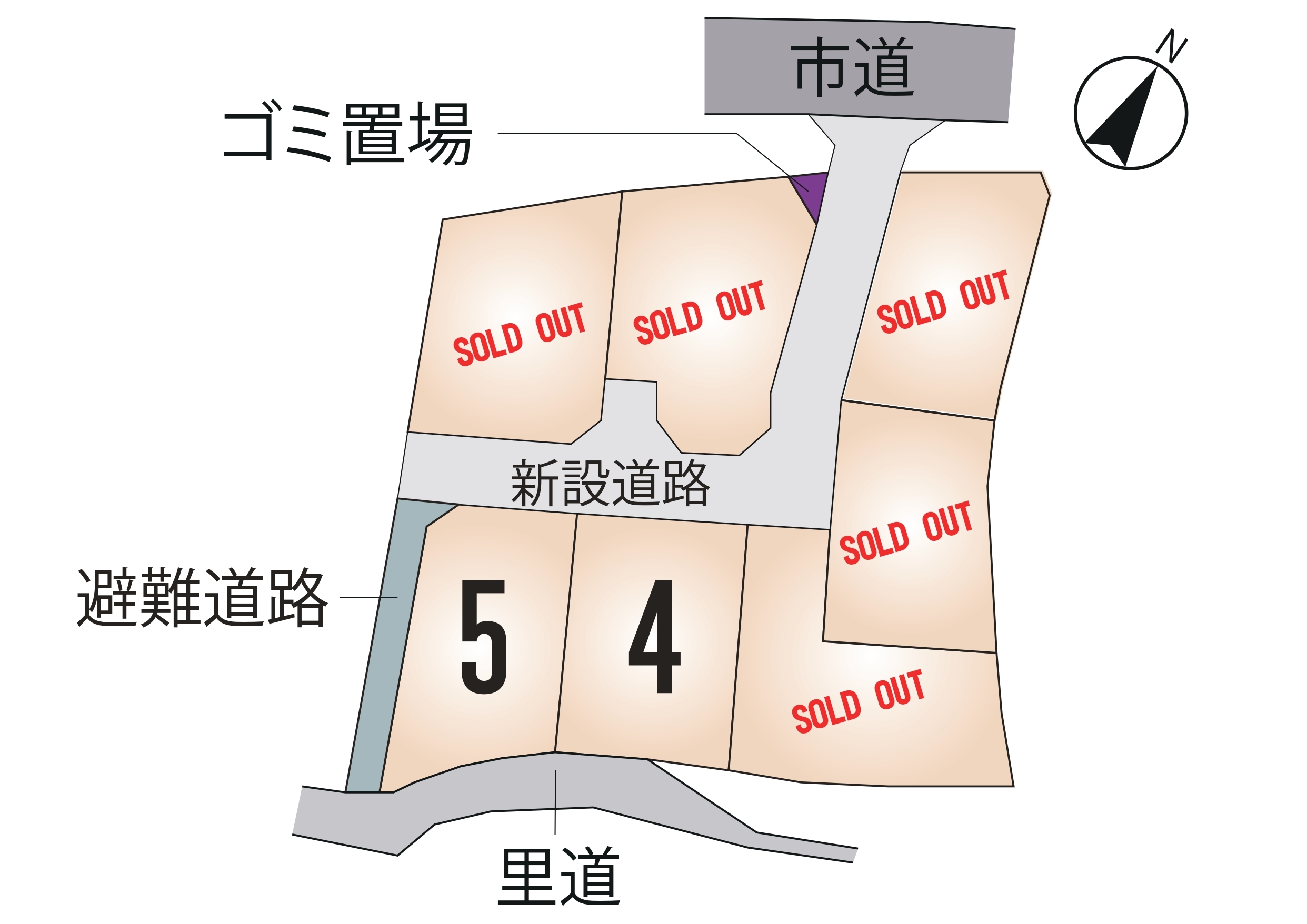 北区 植木町岩野 全7区画【⑤号地】