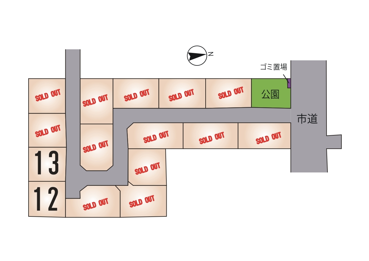 南区 城南町舞原 全15区画【⑪号地】