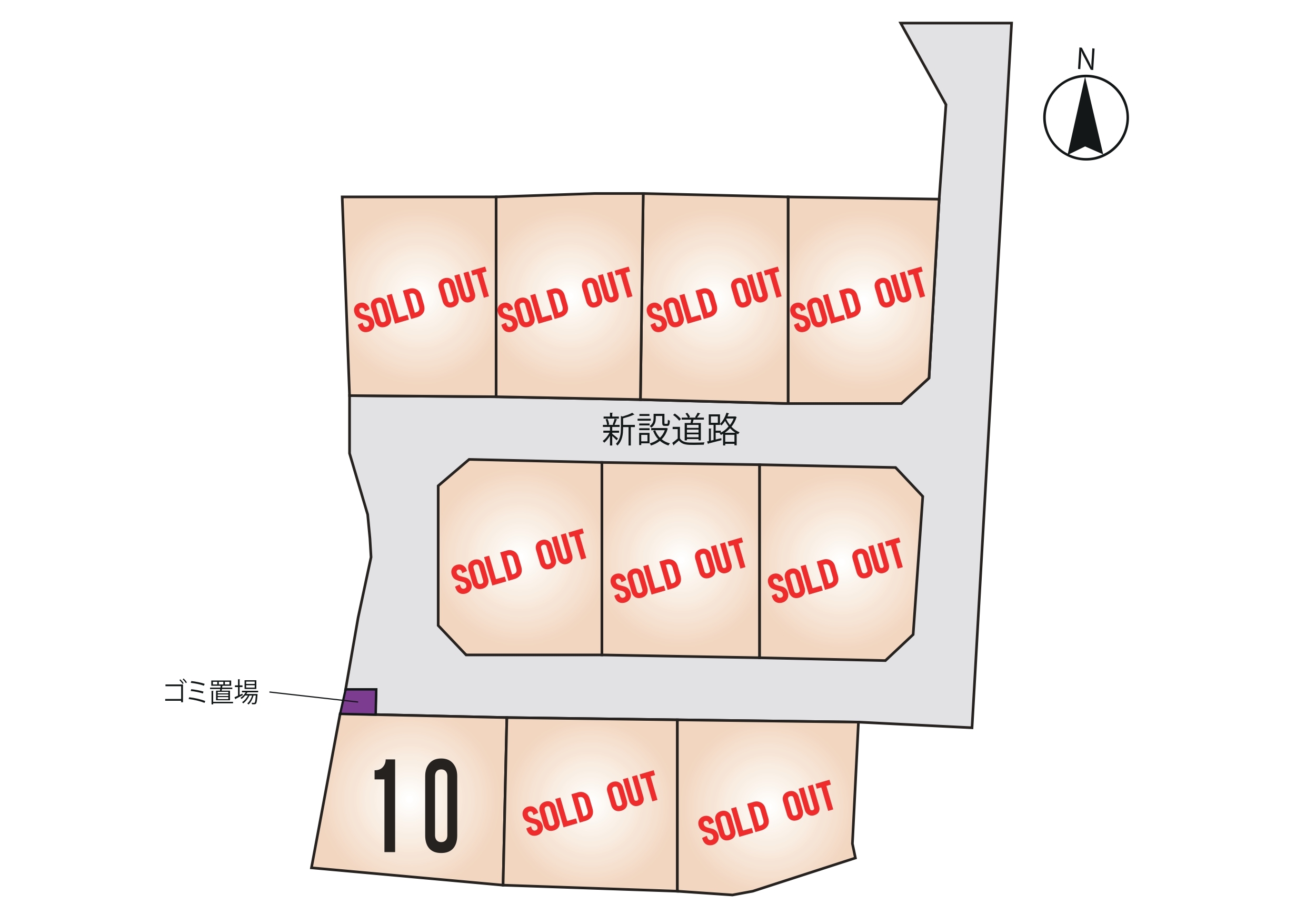 南区 野田2丁目全10区画【⑩号地】