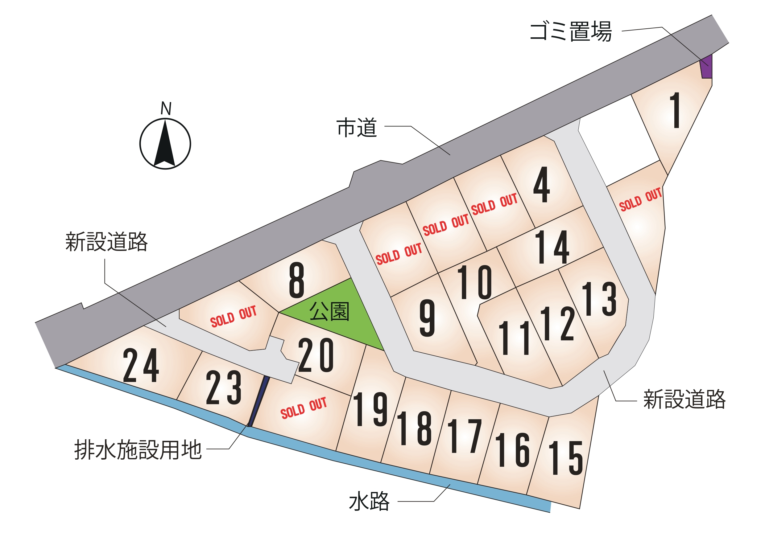 合志市 御代志 全24区画【10号地】