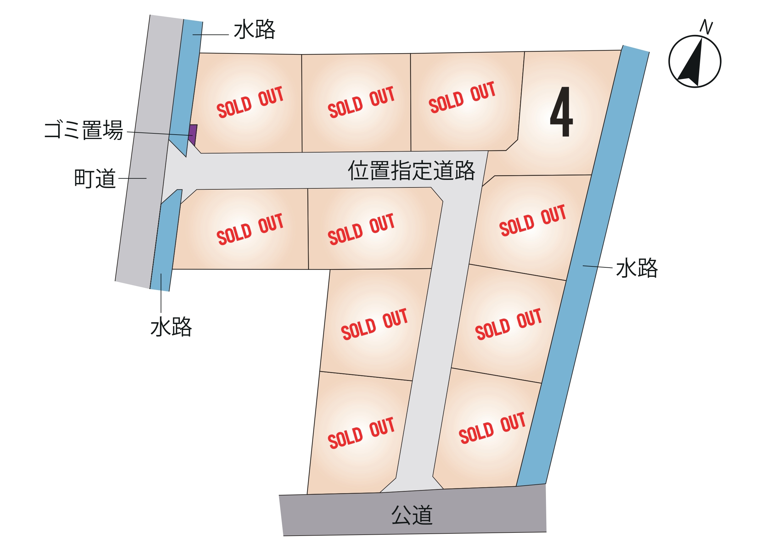 御船町 辺田見 全11区画【④号地】