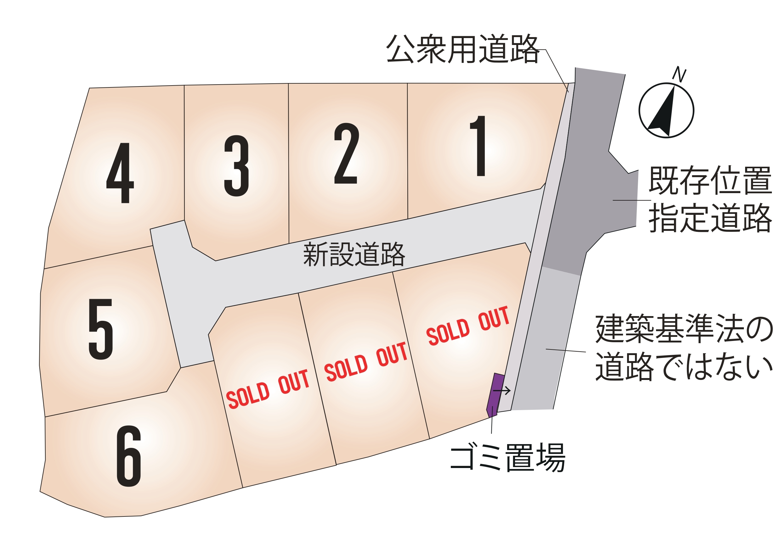 大津町 引水 全9区画【④号地】