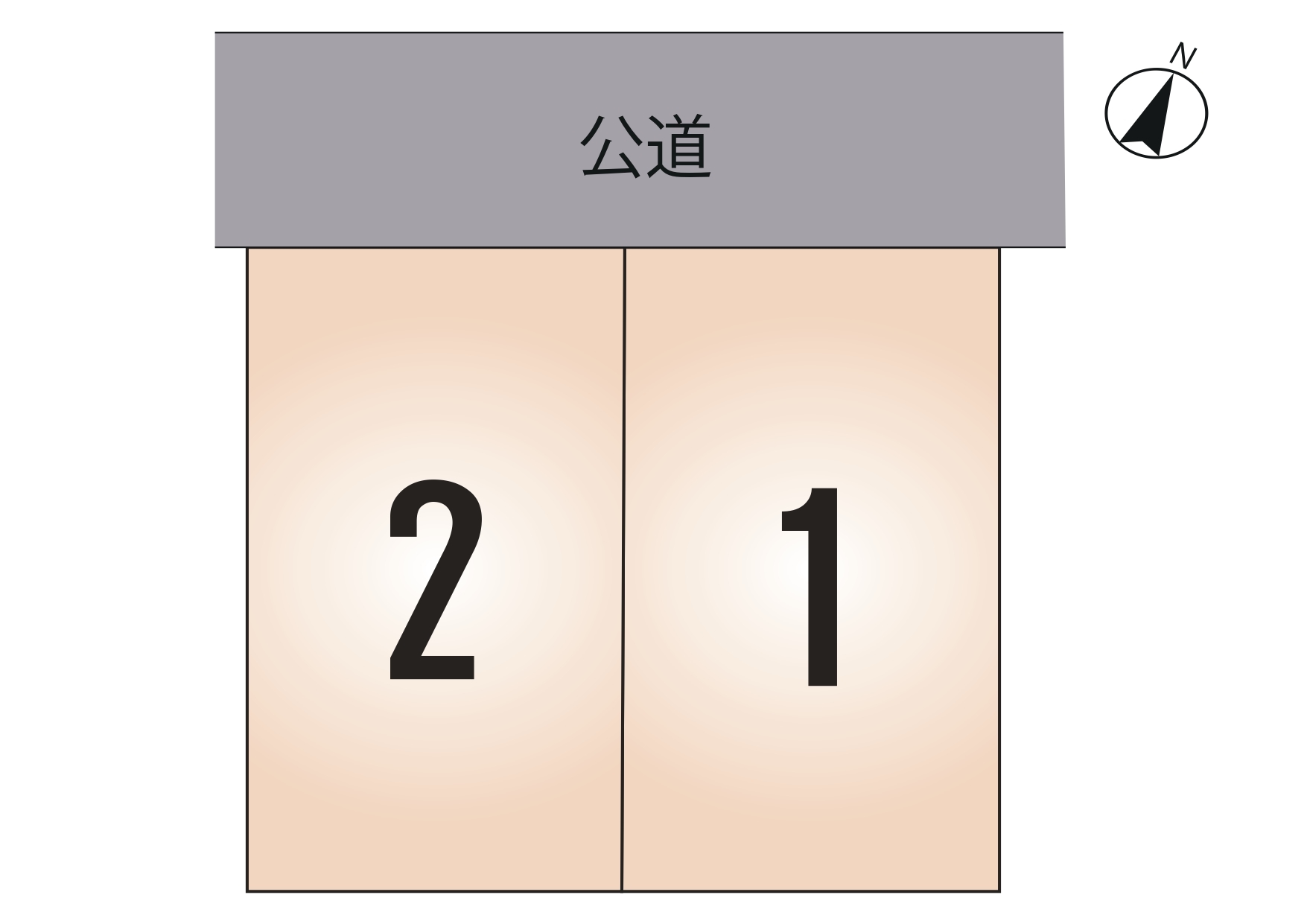 菊陽町 武蔵ケ丘1丁目 全2区画【①号地】