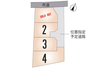 東区 戸島6丁目 全4区画【②号地】