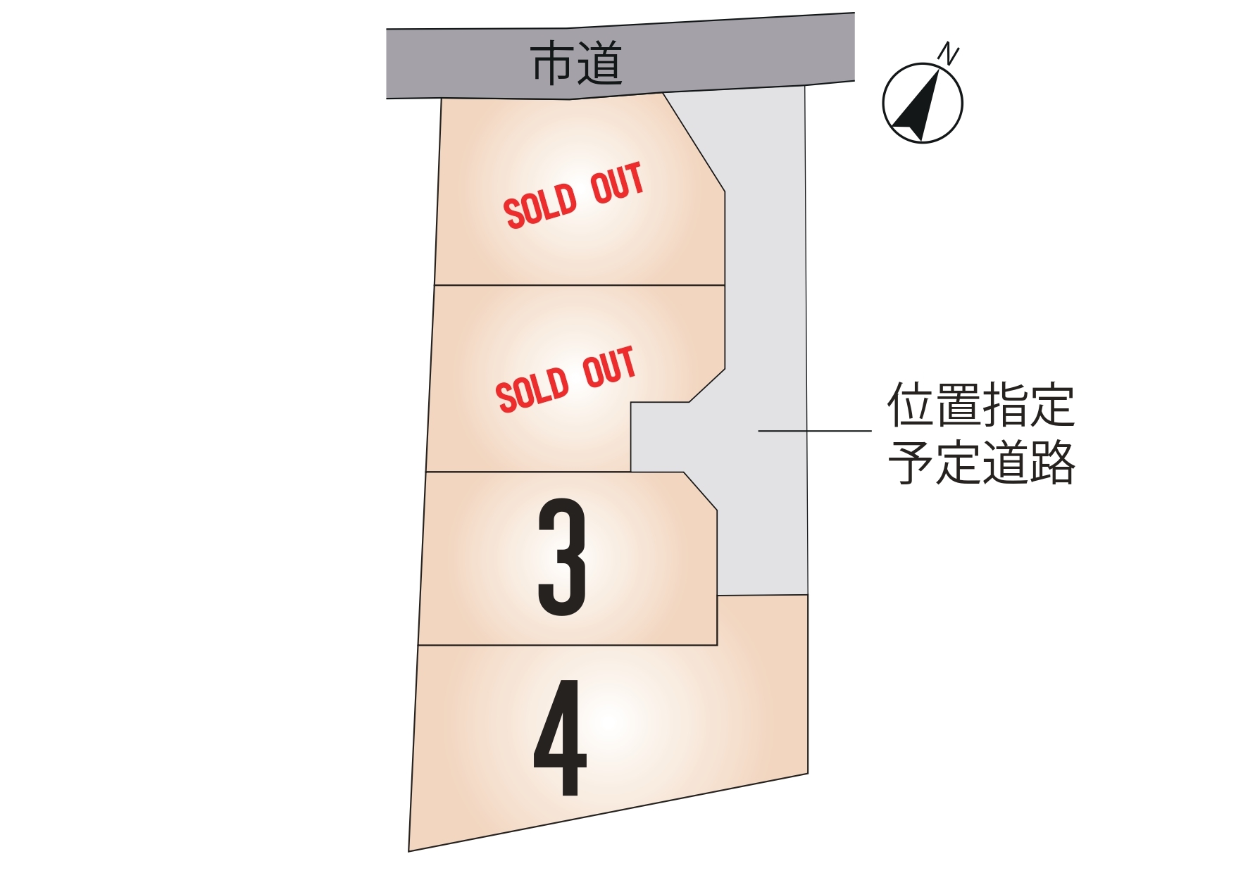 東区 戸島6丁目 全4区画【③号地】