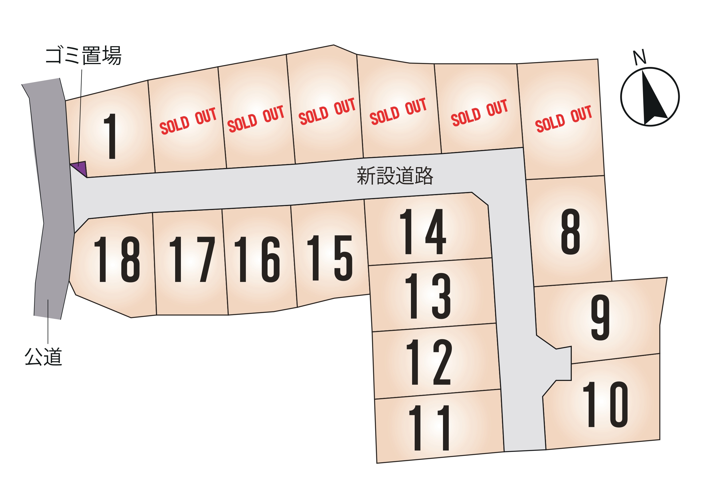 北区 植木町岩野 全18区画【①号地】