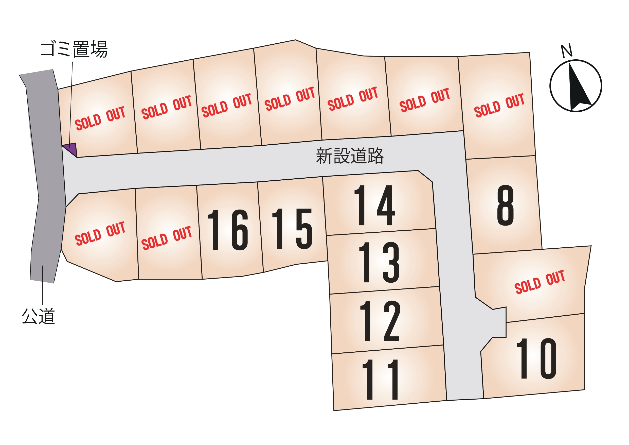 北区 植木町岩野 全18区画【⑮号地】