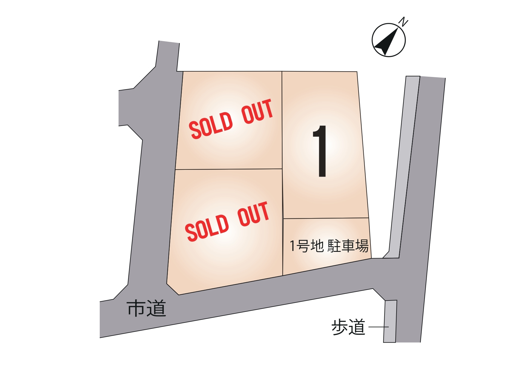 東区 戸島西1丁目 全3区画【①号地】