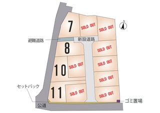 菊陽町 辛川 全12区画【⑪号地】