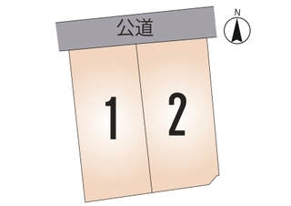 中央区 九品寺3丁目 全2区画【①号地】