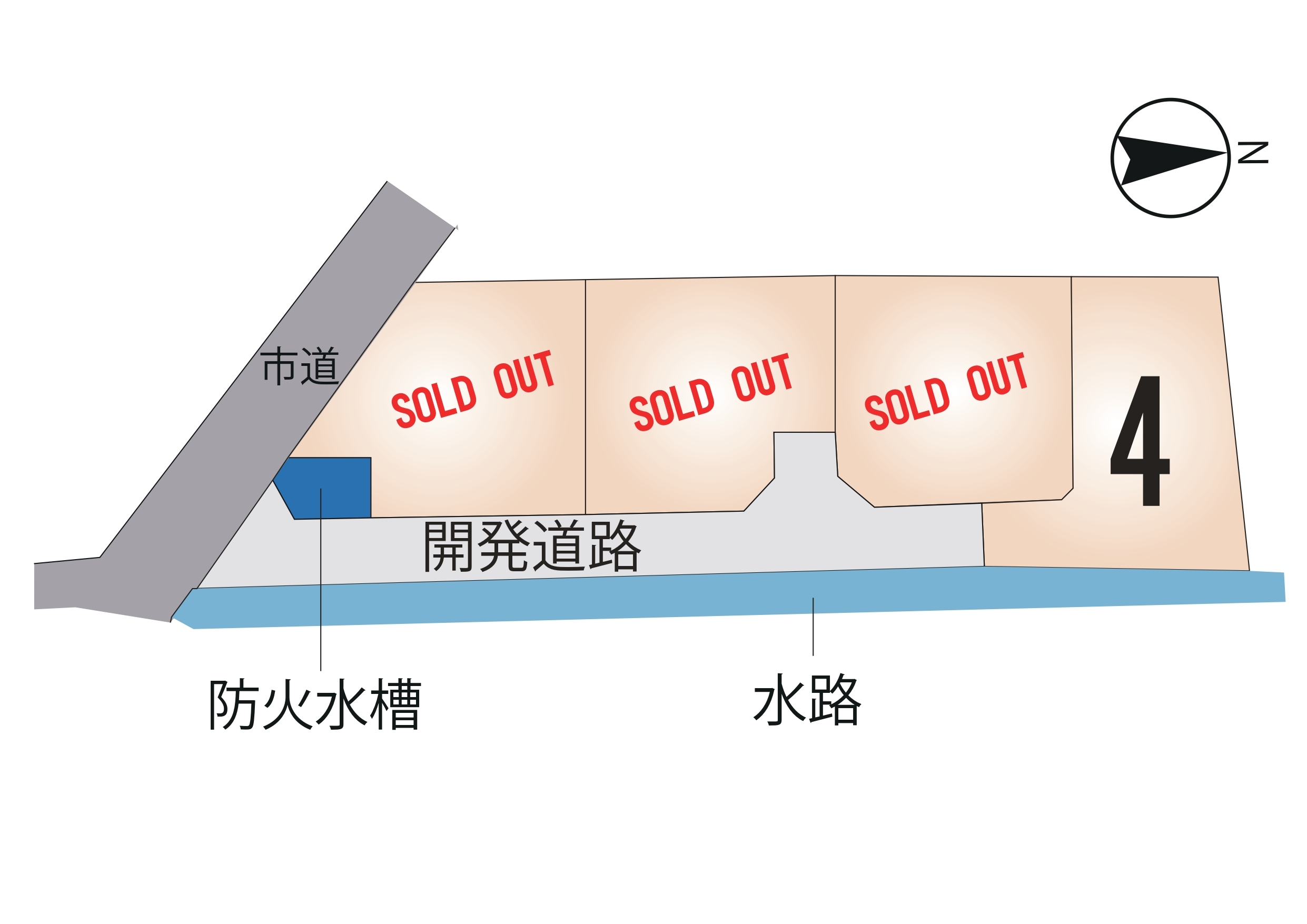 南区 城南町六田 全4区画【④号地】