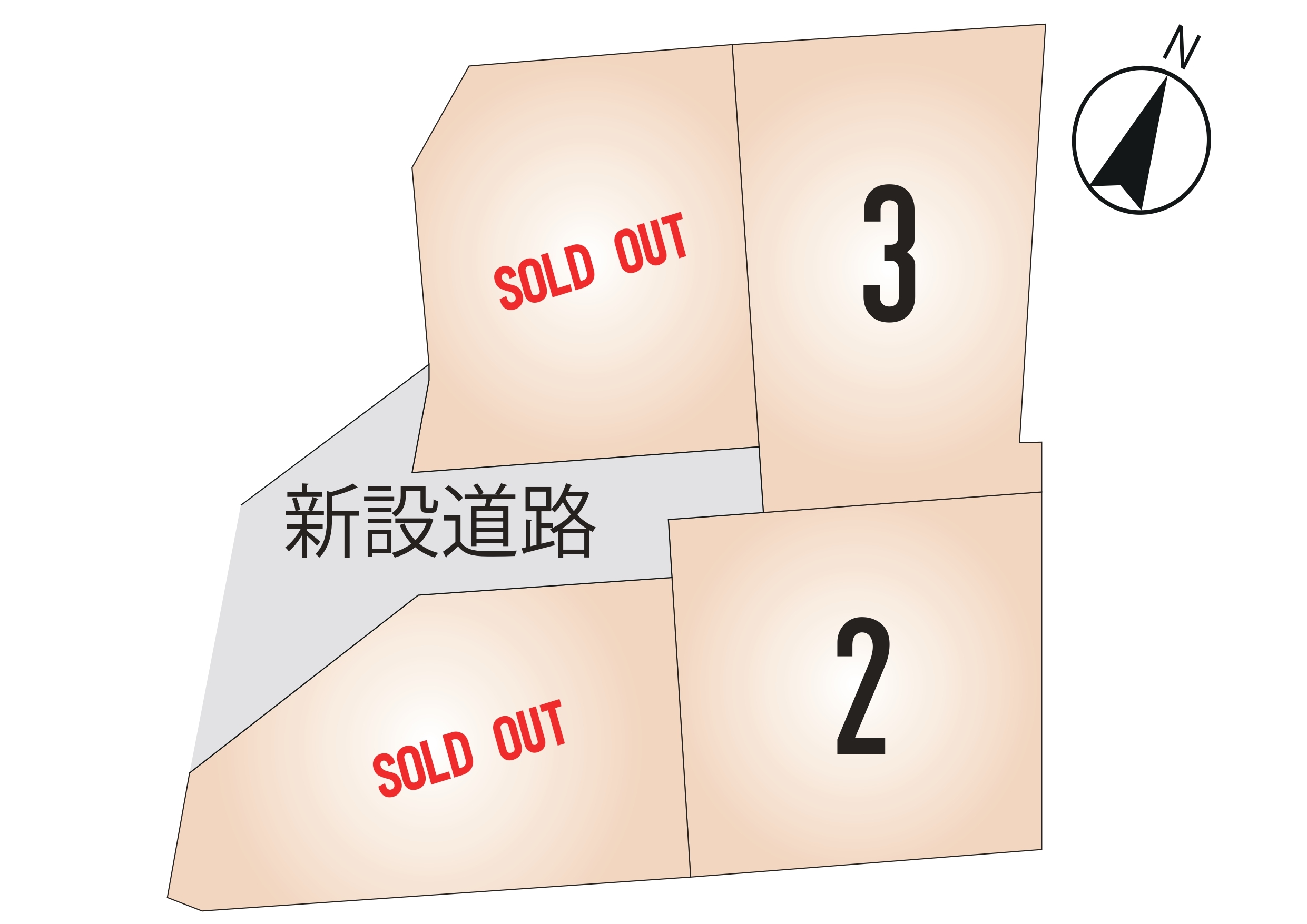 東区 小山6丁目 全4区画【②号地】