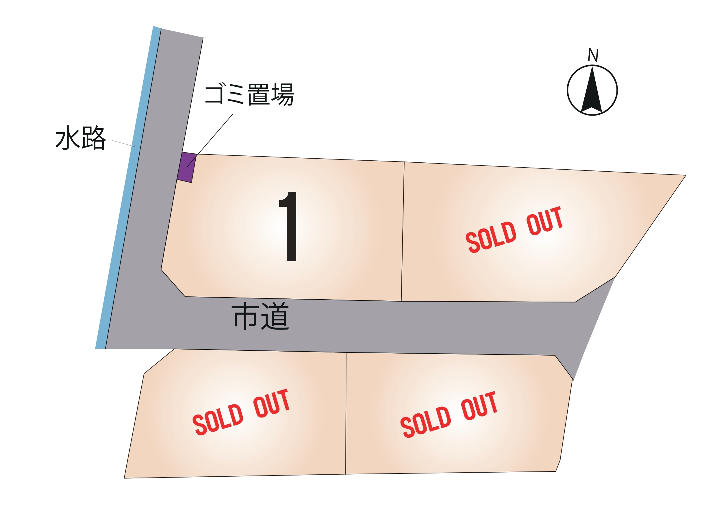 南区 八分字町 全4区画【①号地】