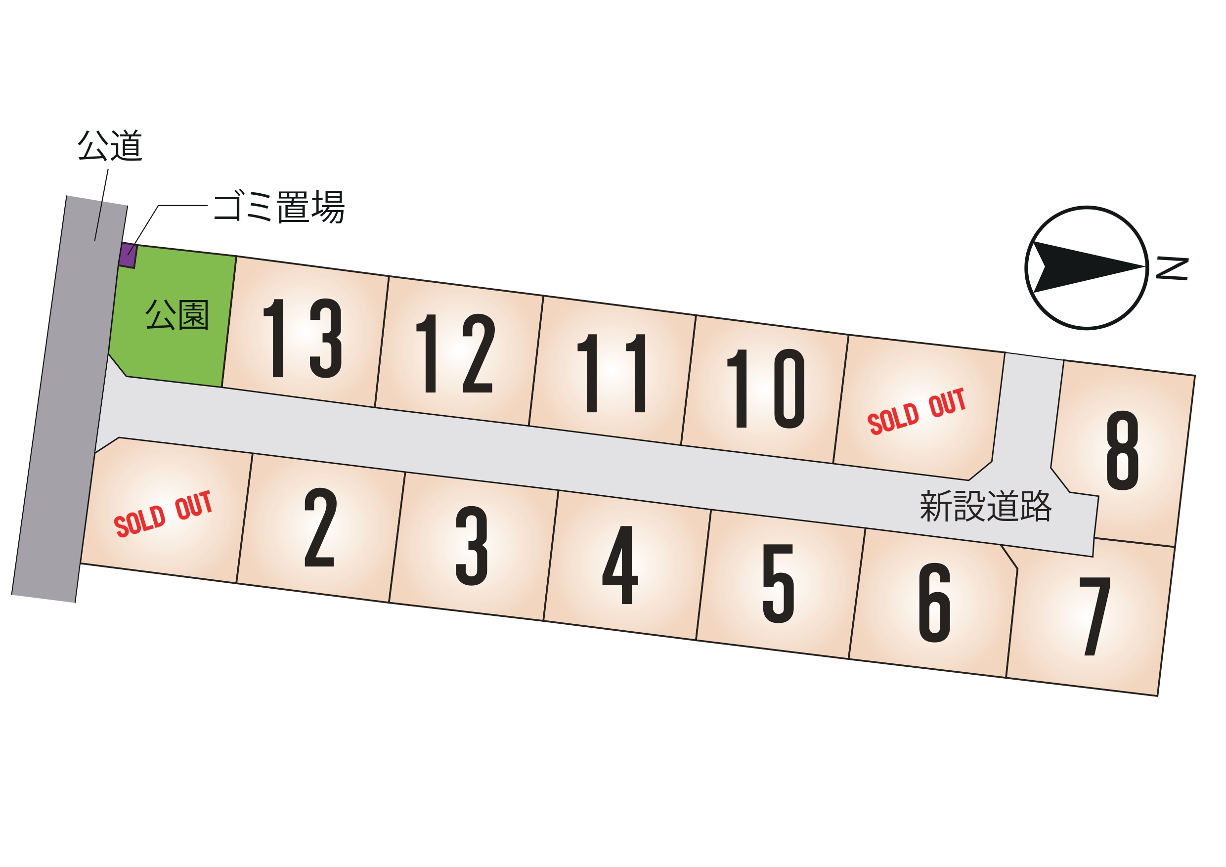 南区 城南町舞原 全13区画【③号地】