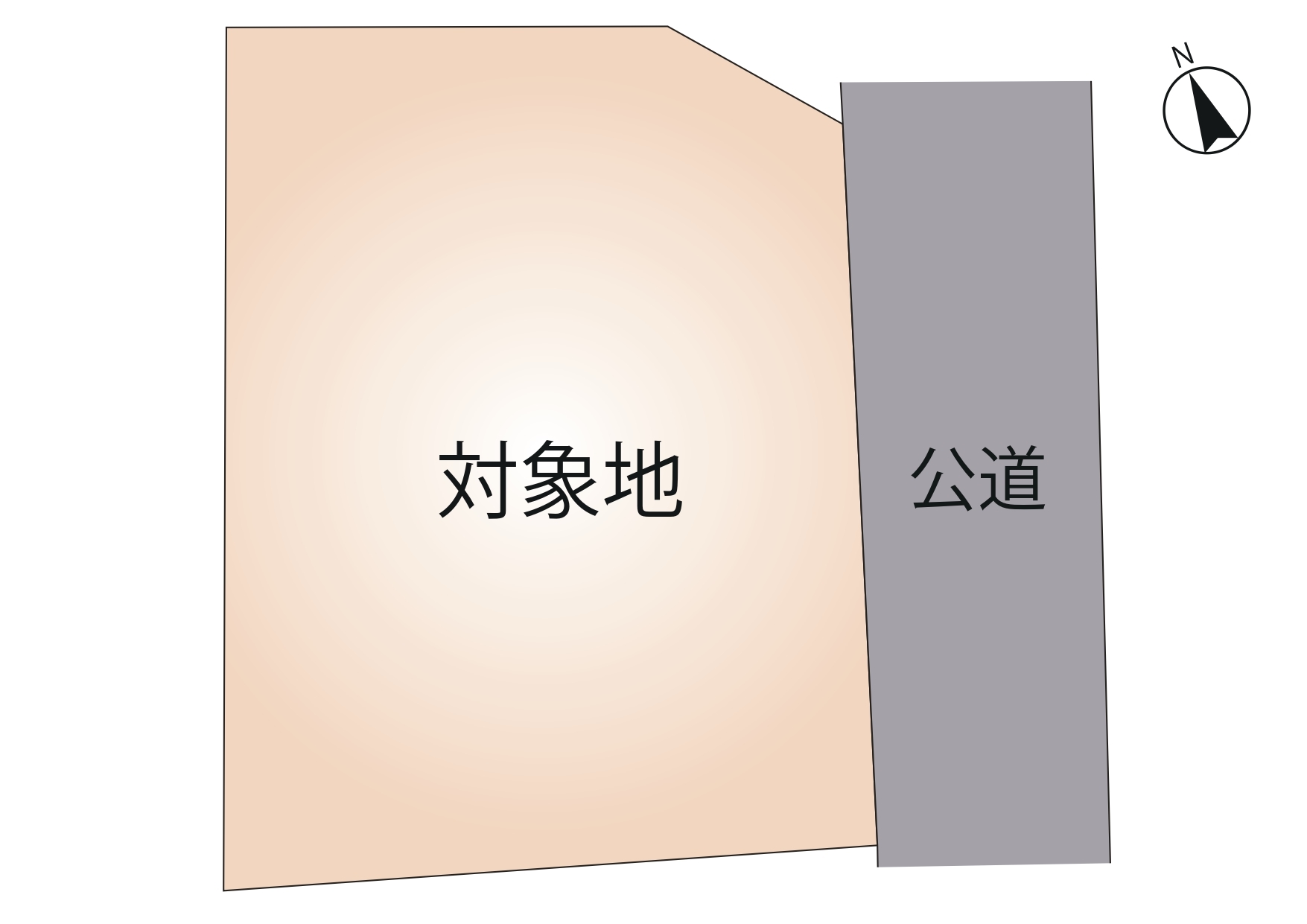 東区 小山2丁目