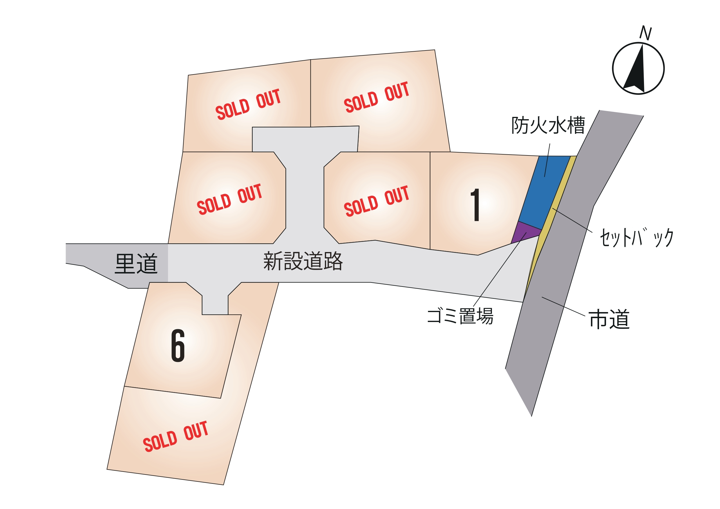 合志市 福原 全7区画【①号地】
