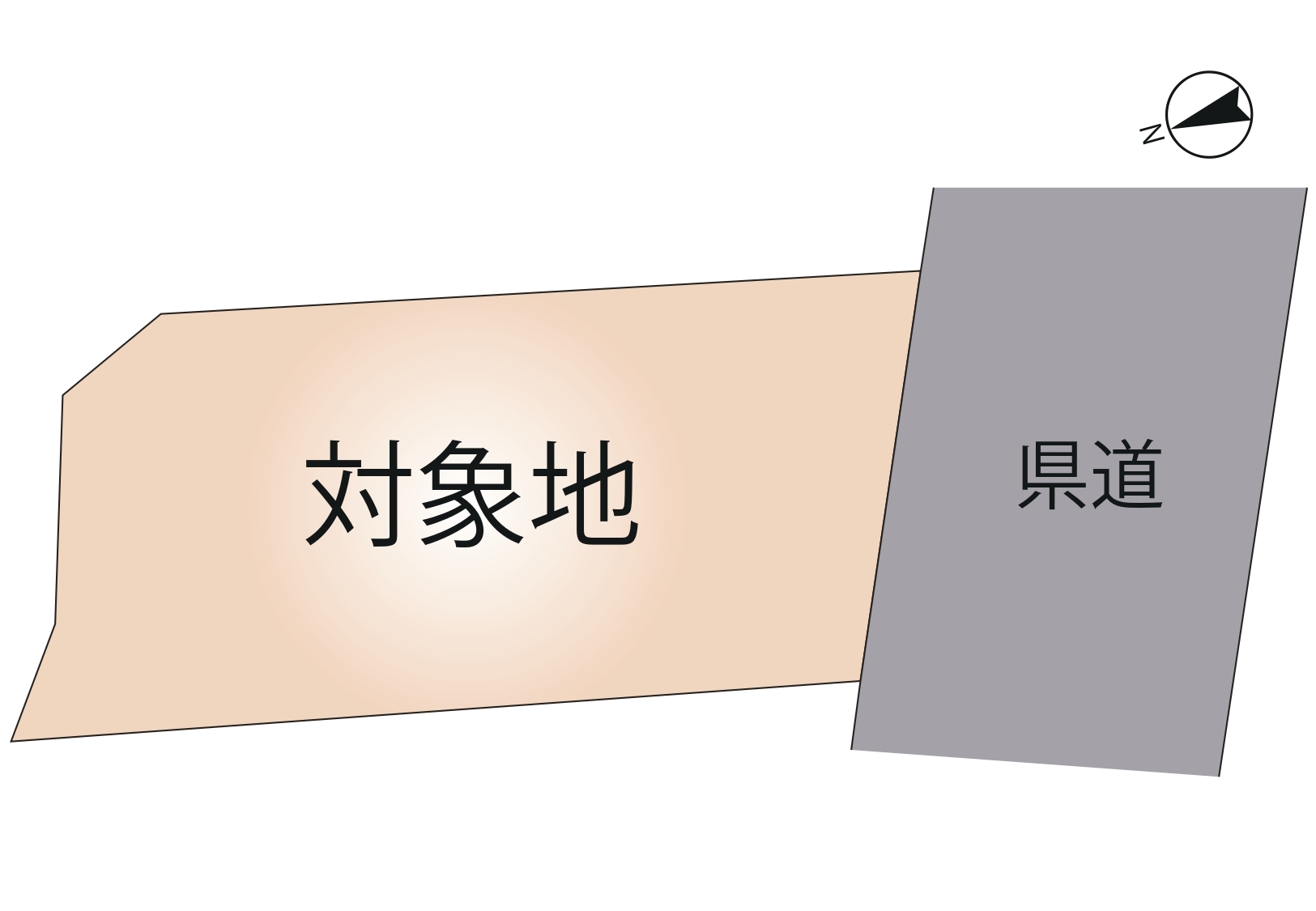 西区花園4丁目
