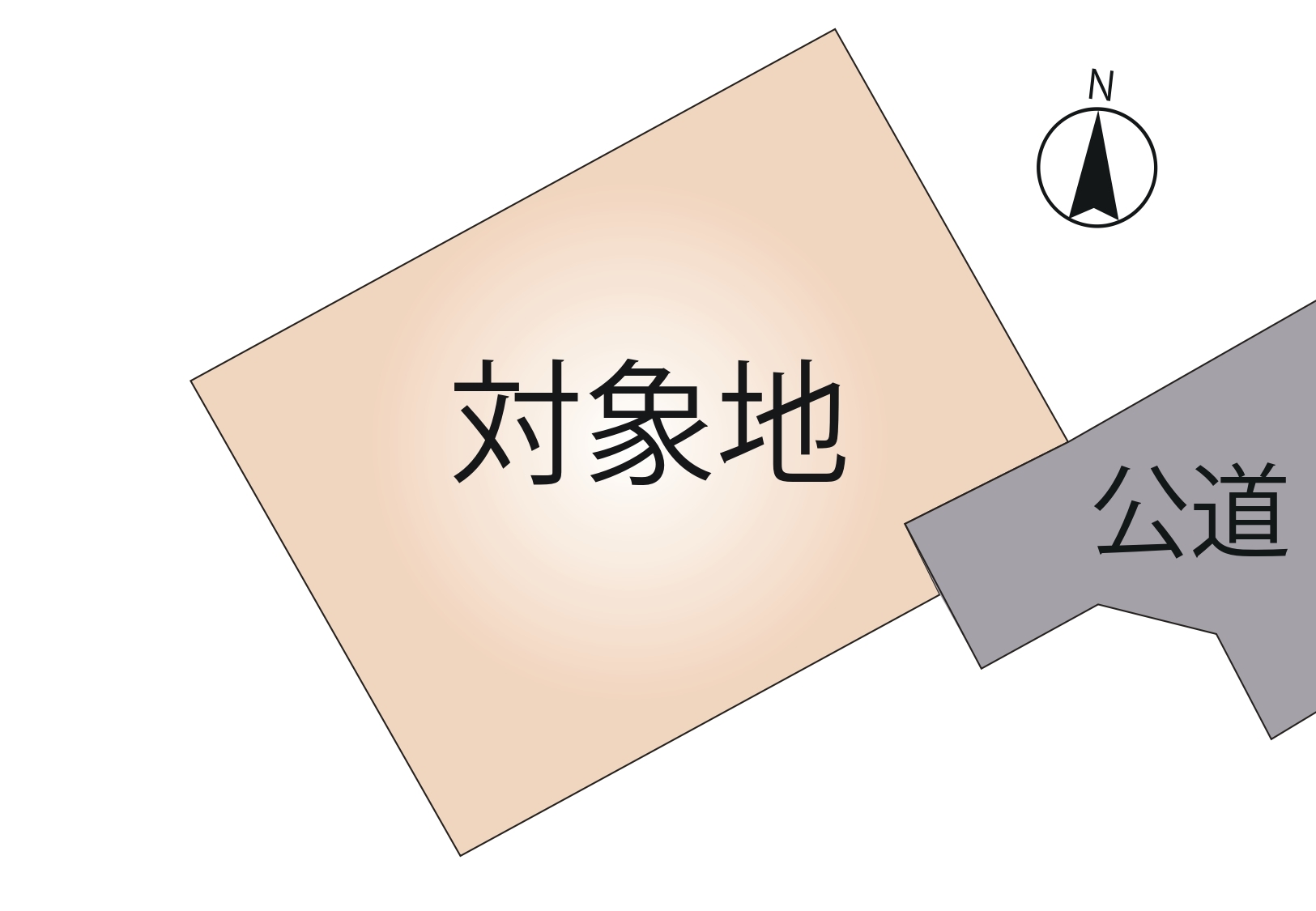 東区 長嶺南4丁目