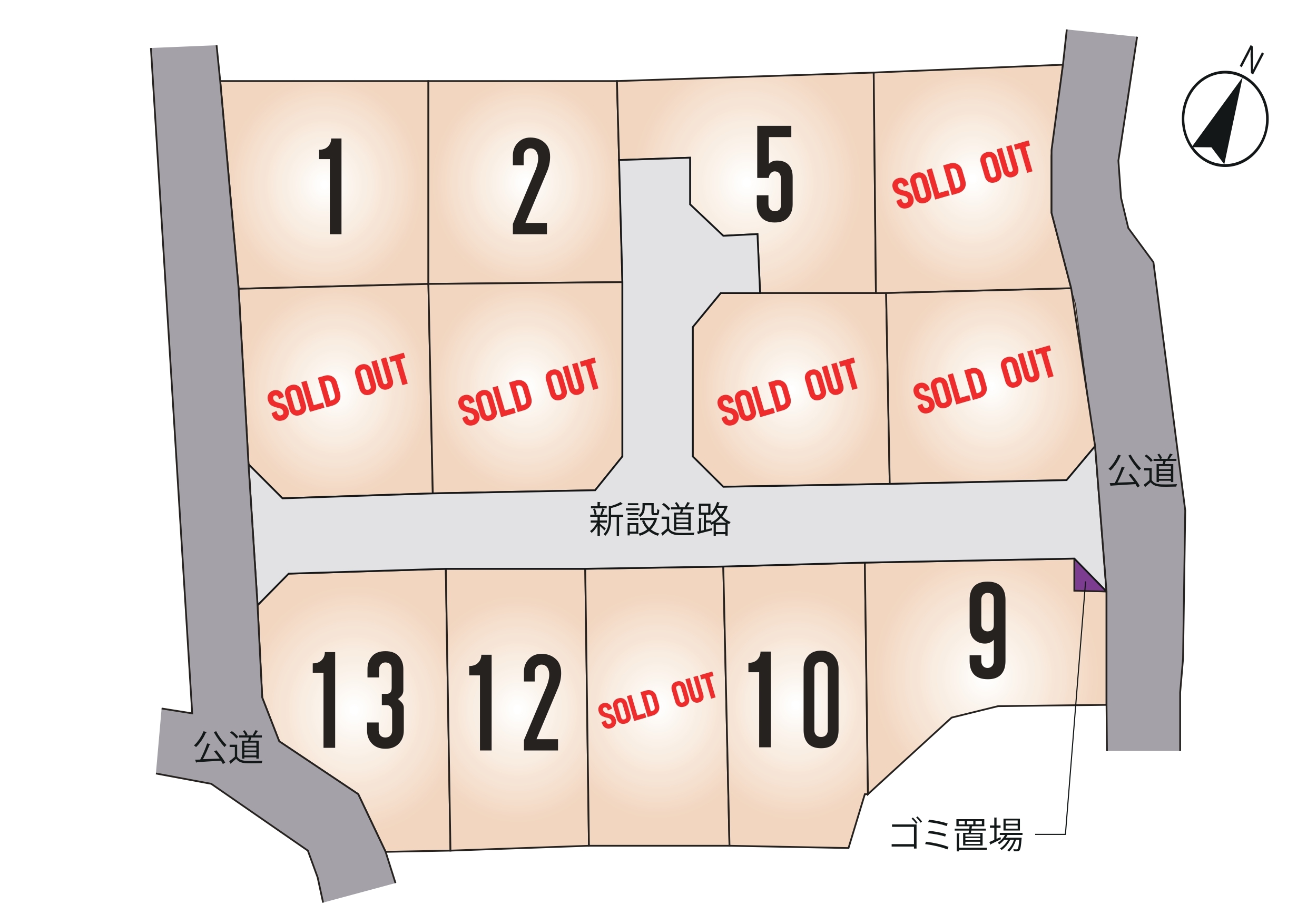 北区 龍田弓削1丁目 全13区画【⑤号地】