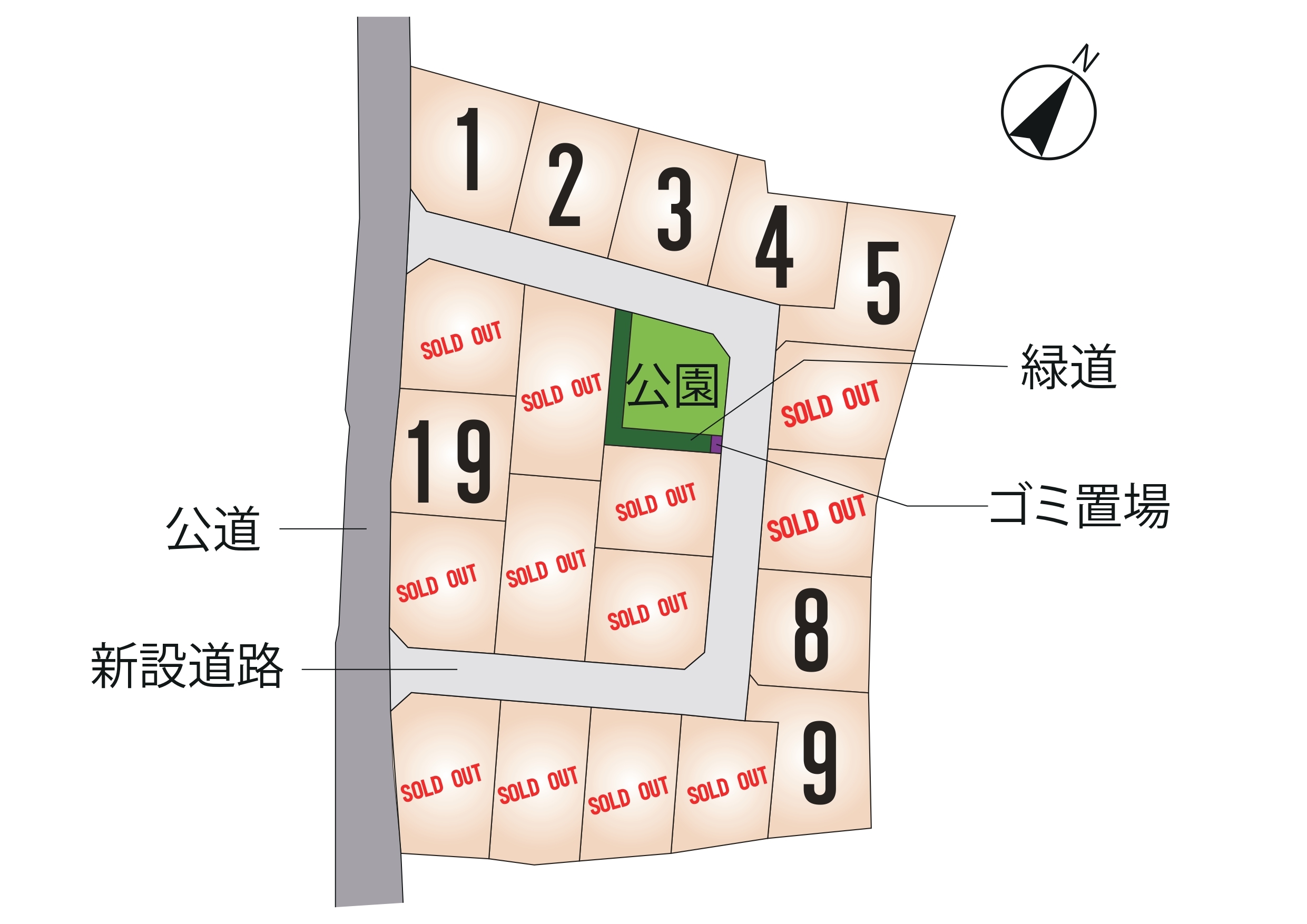 北区 明徳町20区画【⑧号地】
