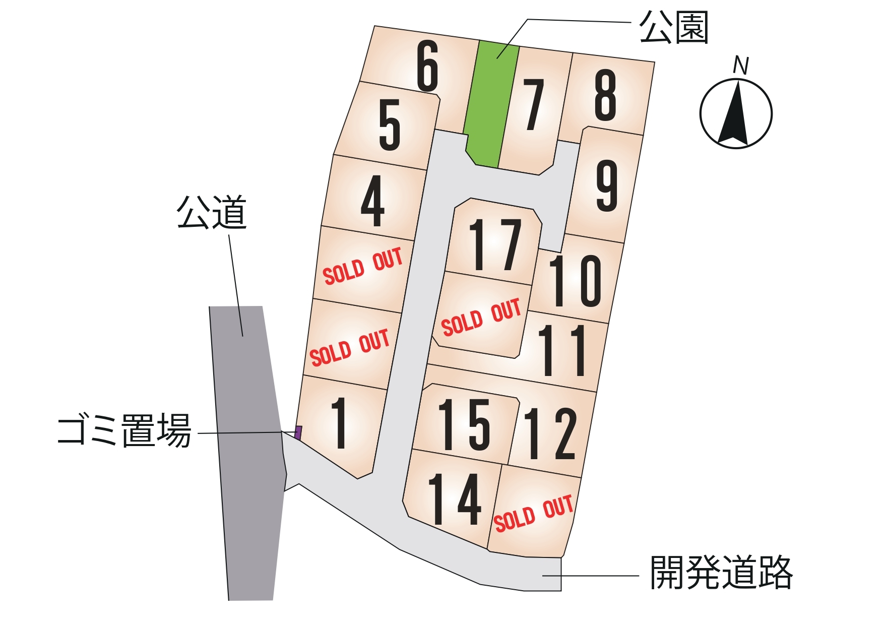 菊陽町 久保田 全17区画【⑪号地】