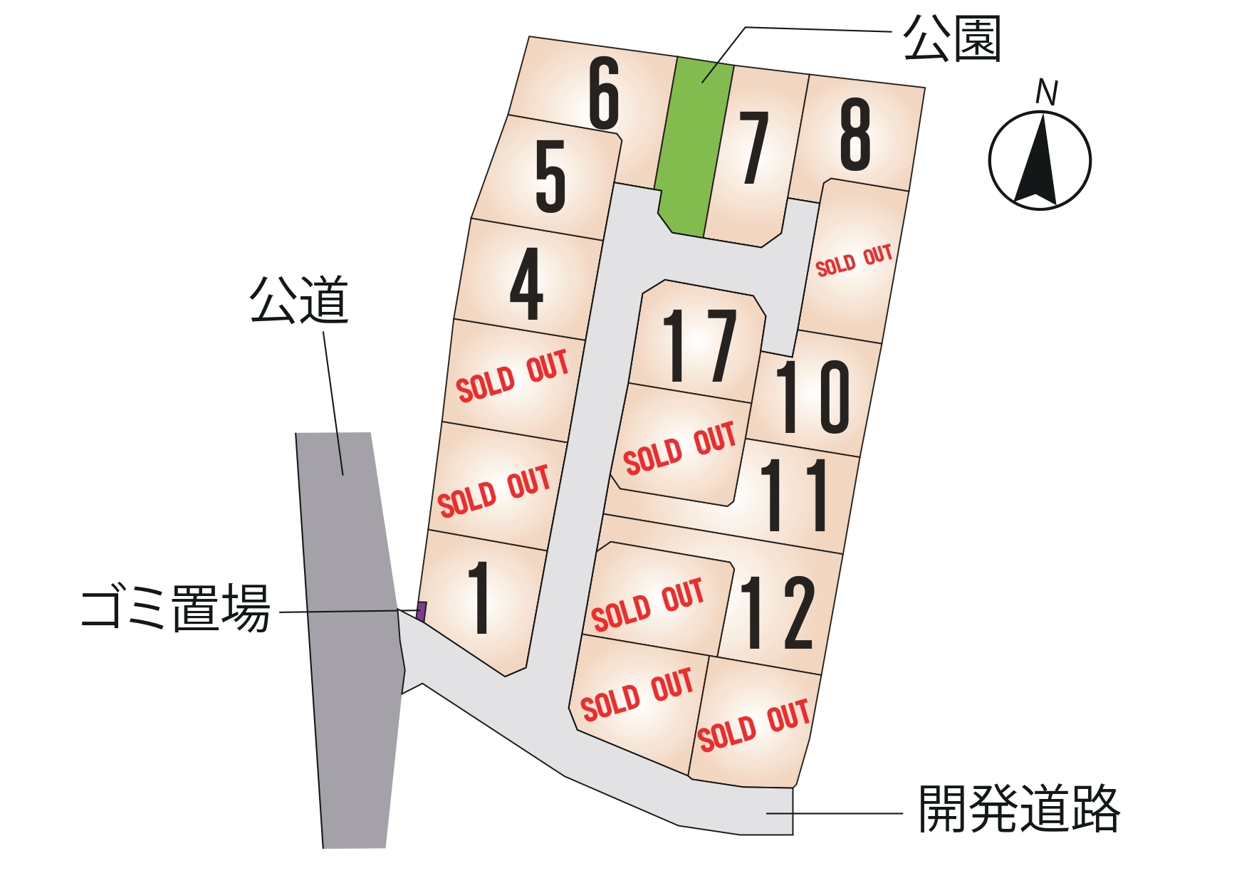 菊陽町 久保田 全17区画【⑪号地】