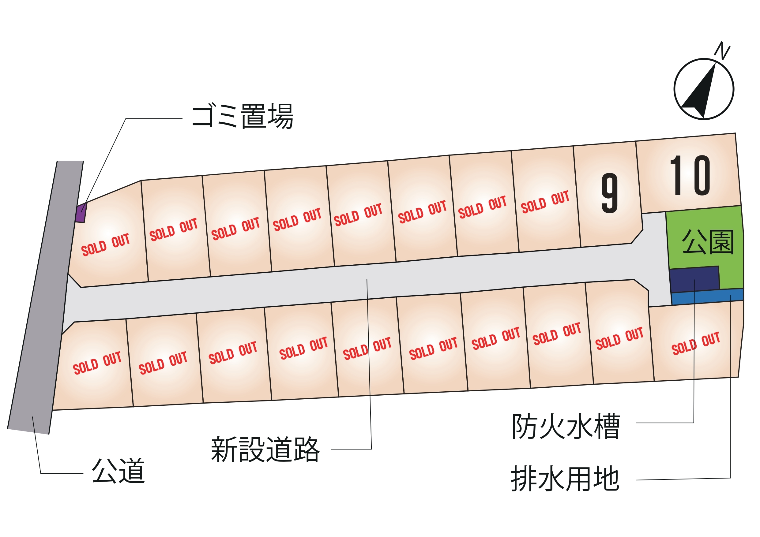 宇土市 高柳町 全20区画【⑩号地】