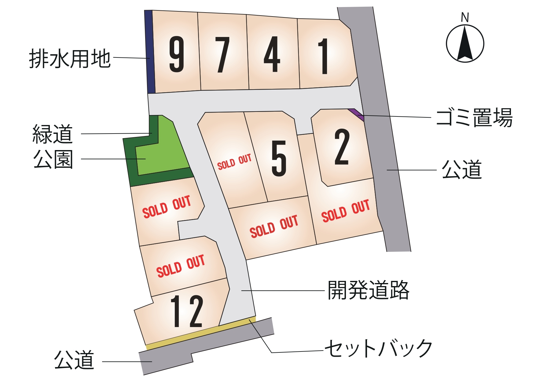 東区 中江町 全12区画【②号地】