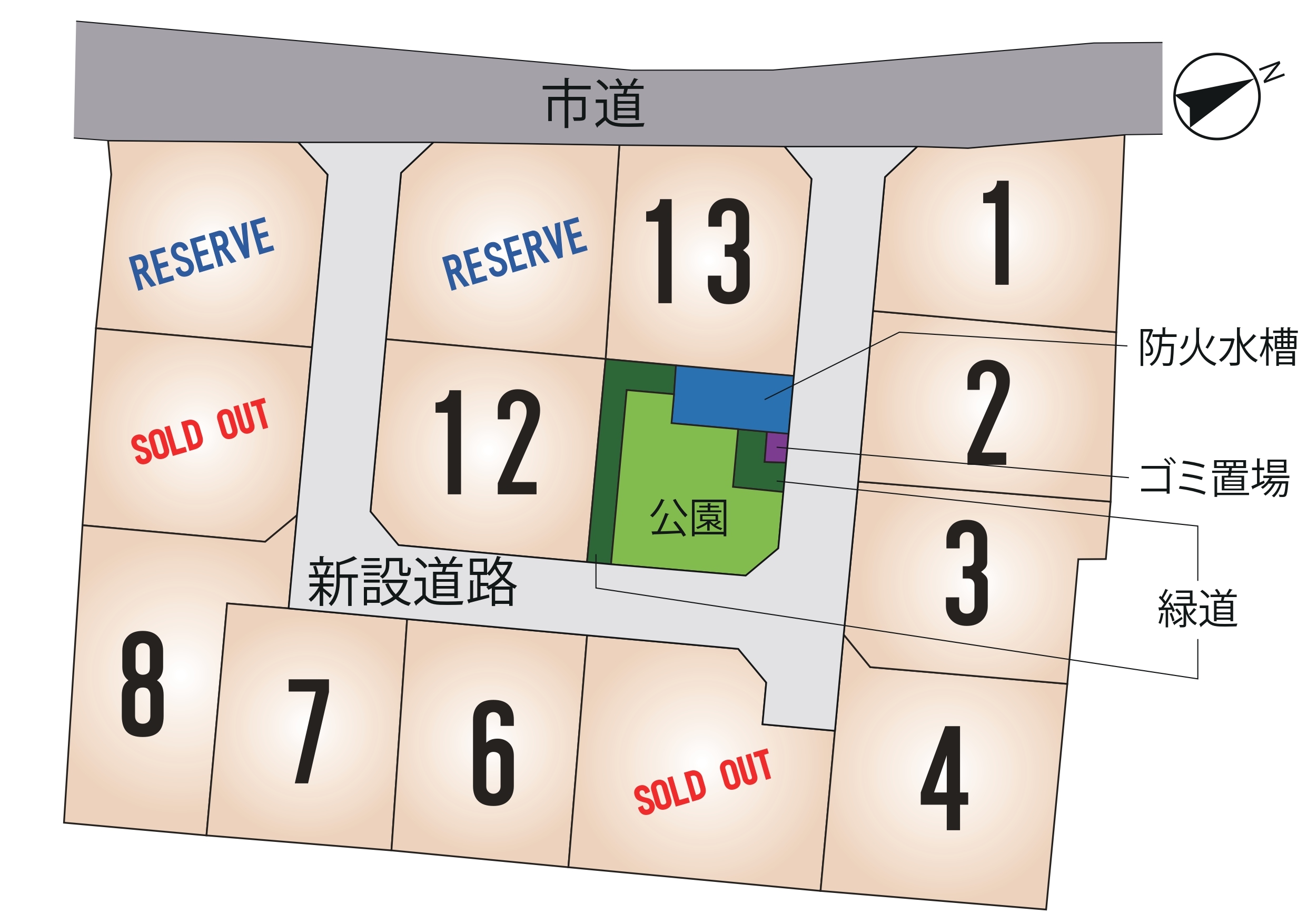 南区 城南町下宮地 全13区画【⑥号地】