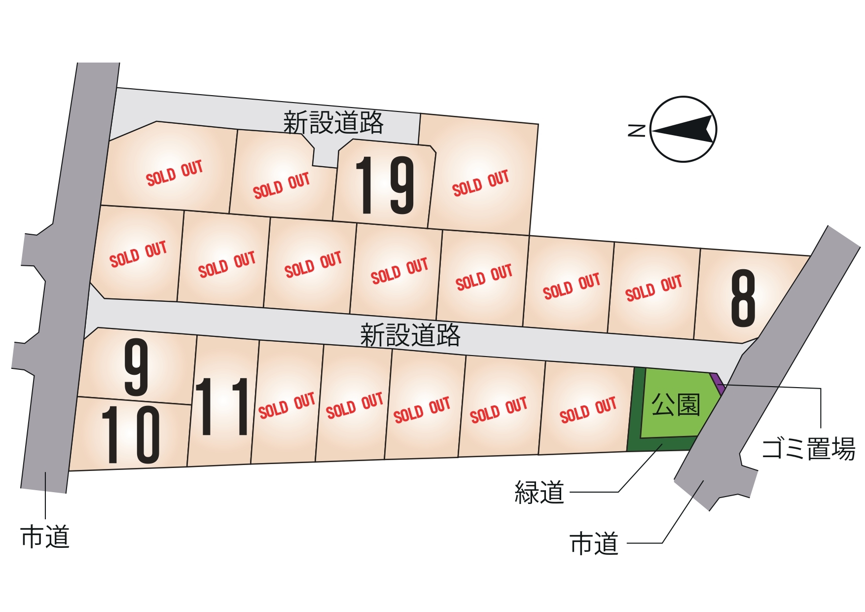 南区 城南町下宮地 全20区画【⑲号地】