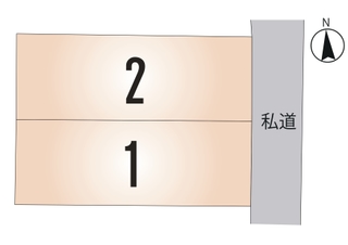 東区 沼山津 全2区画【①号地】