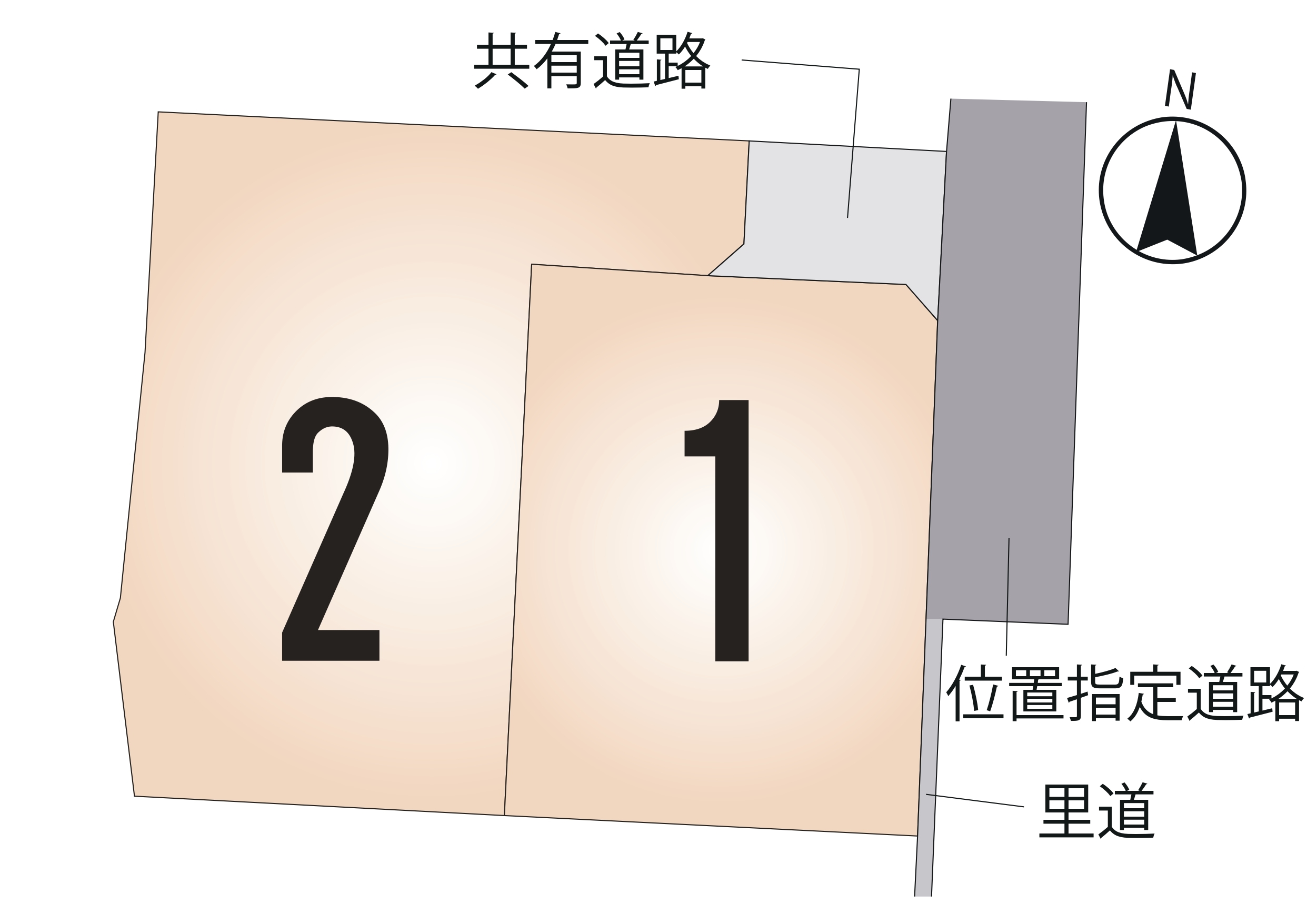 合志市 須屋 全2区画【①号地】