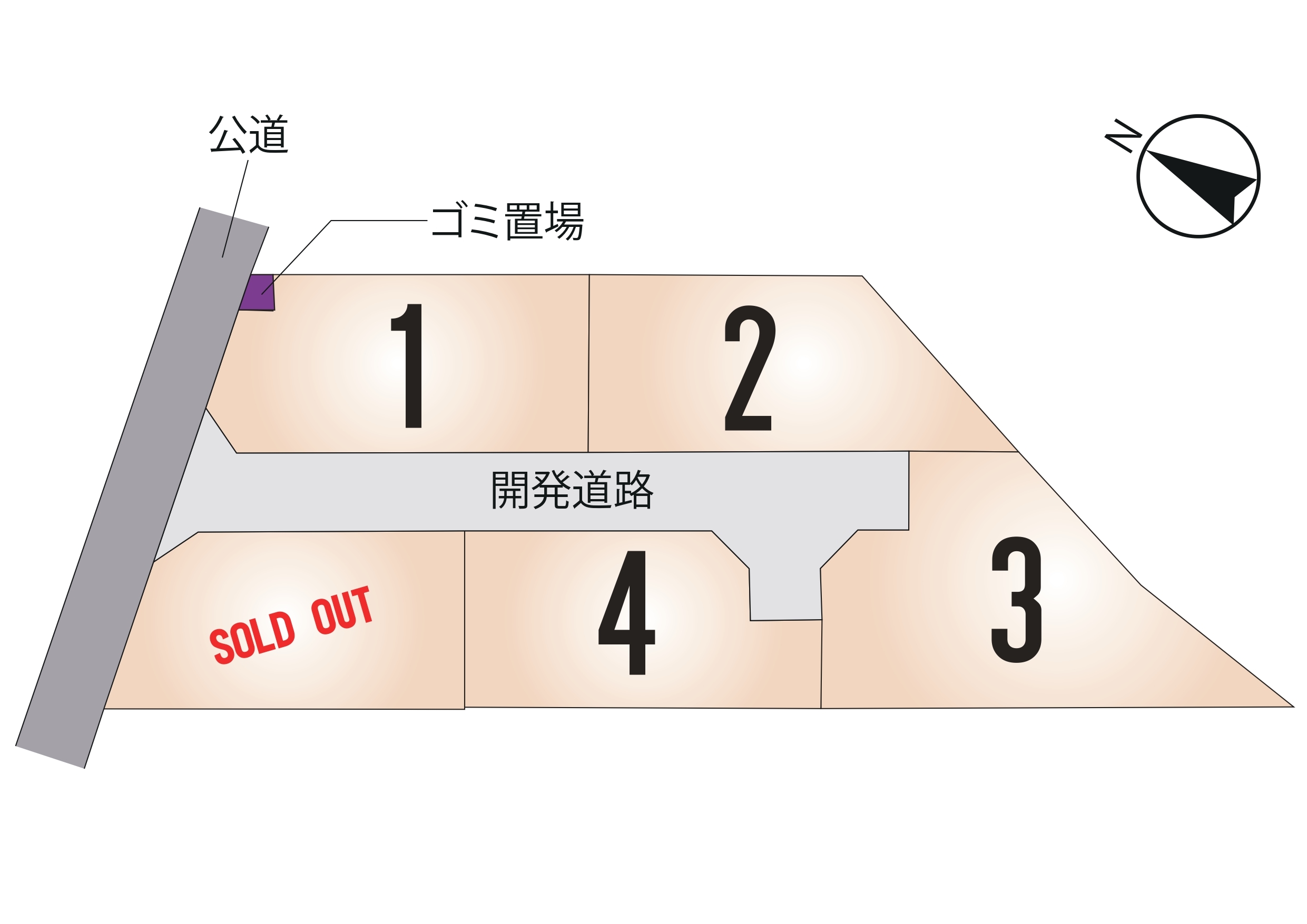 東区 戸島7丁目 全5区画【④号地】