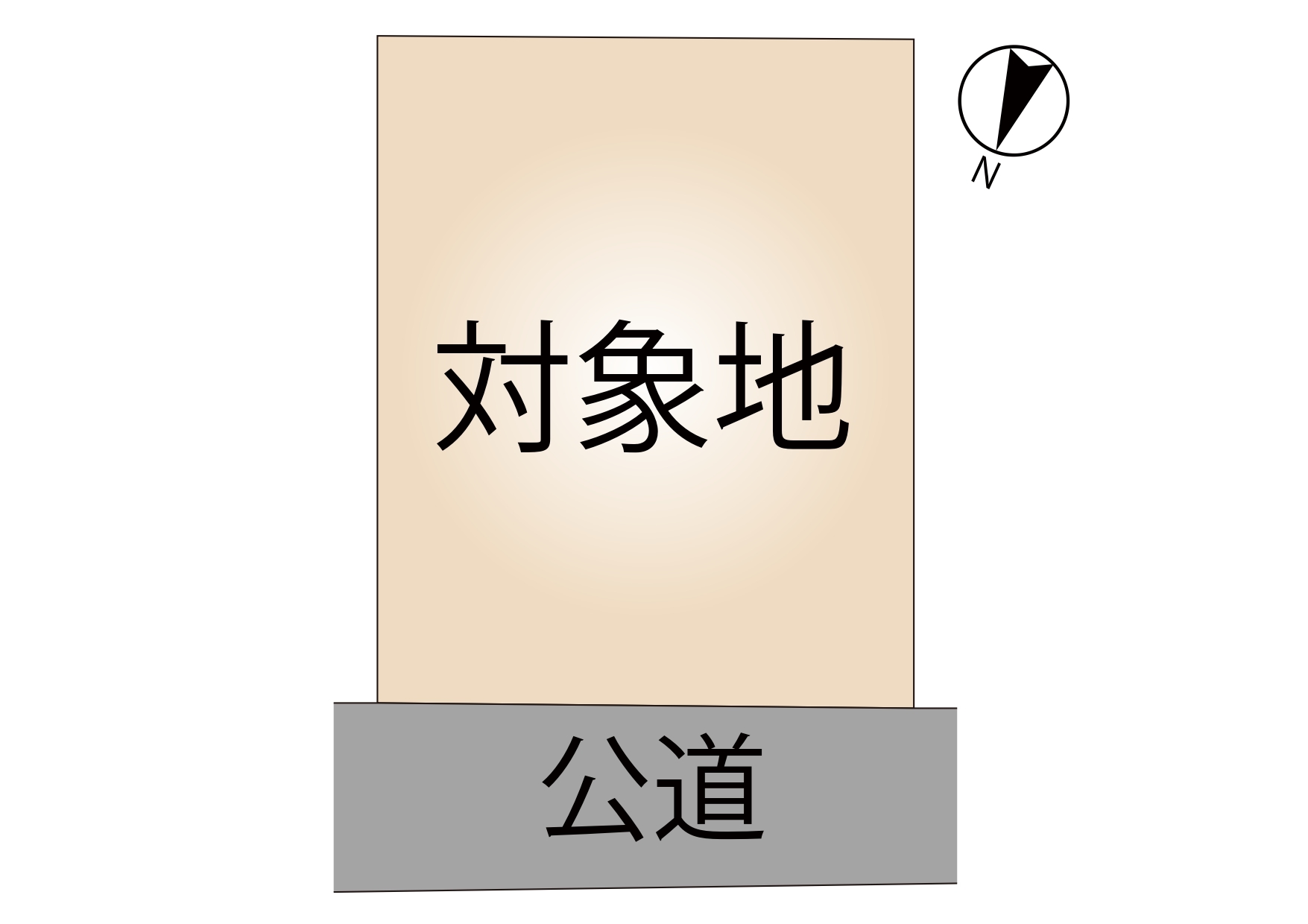 菊陽町 津久礼