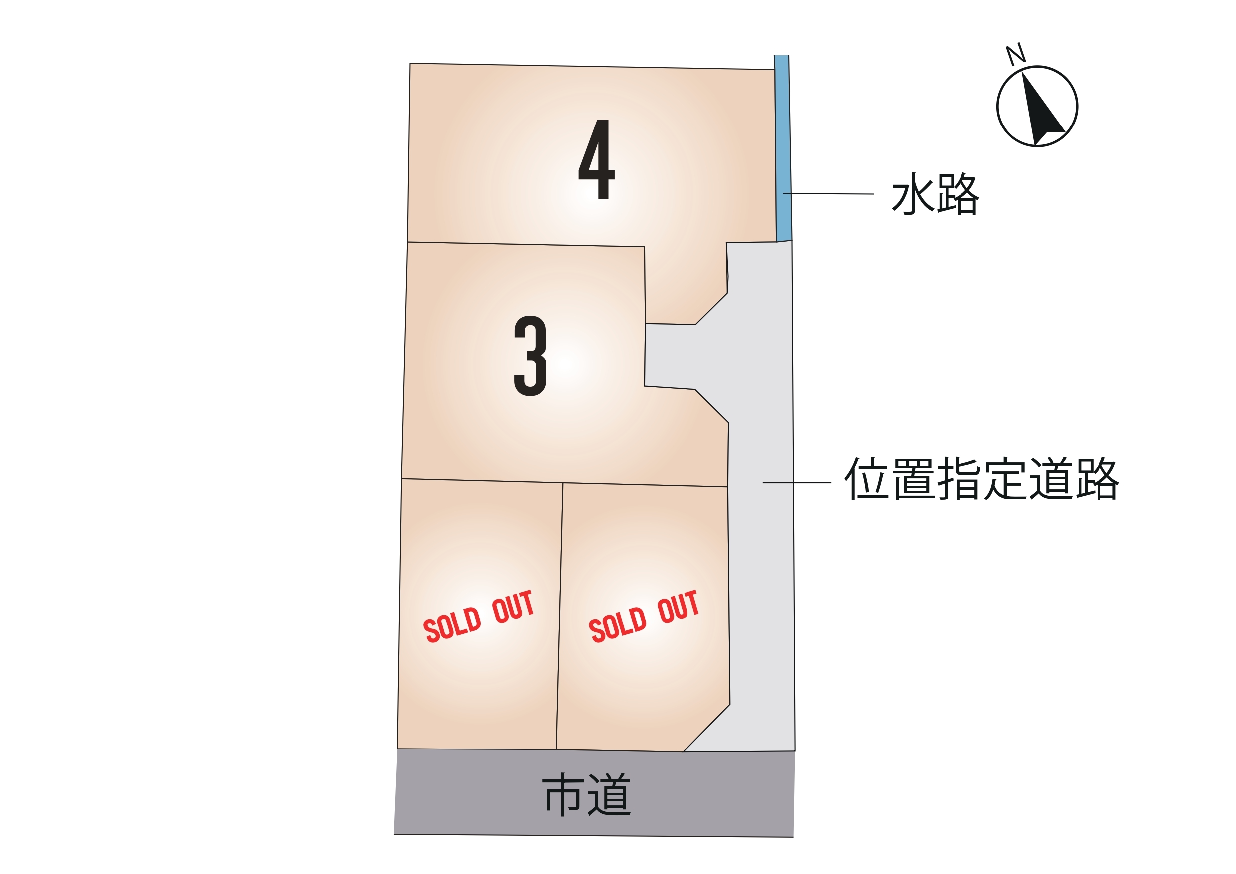 八代市 島田町 全4区画【③号地】