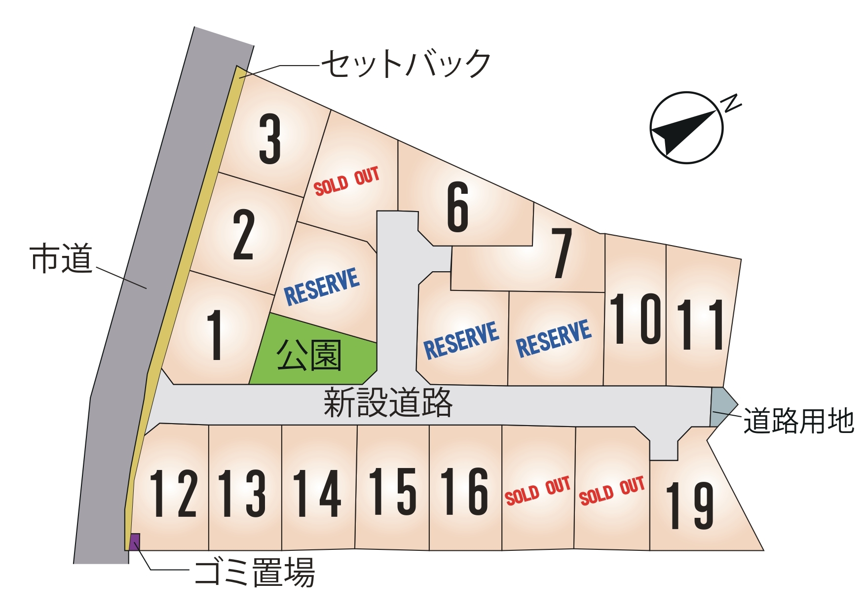 合志市 合生 全19区画【⑲号地】