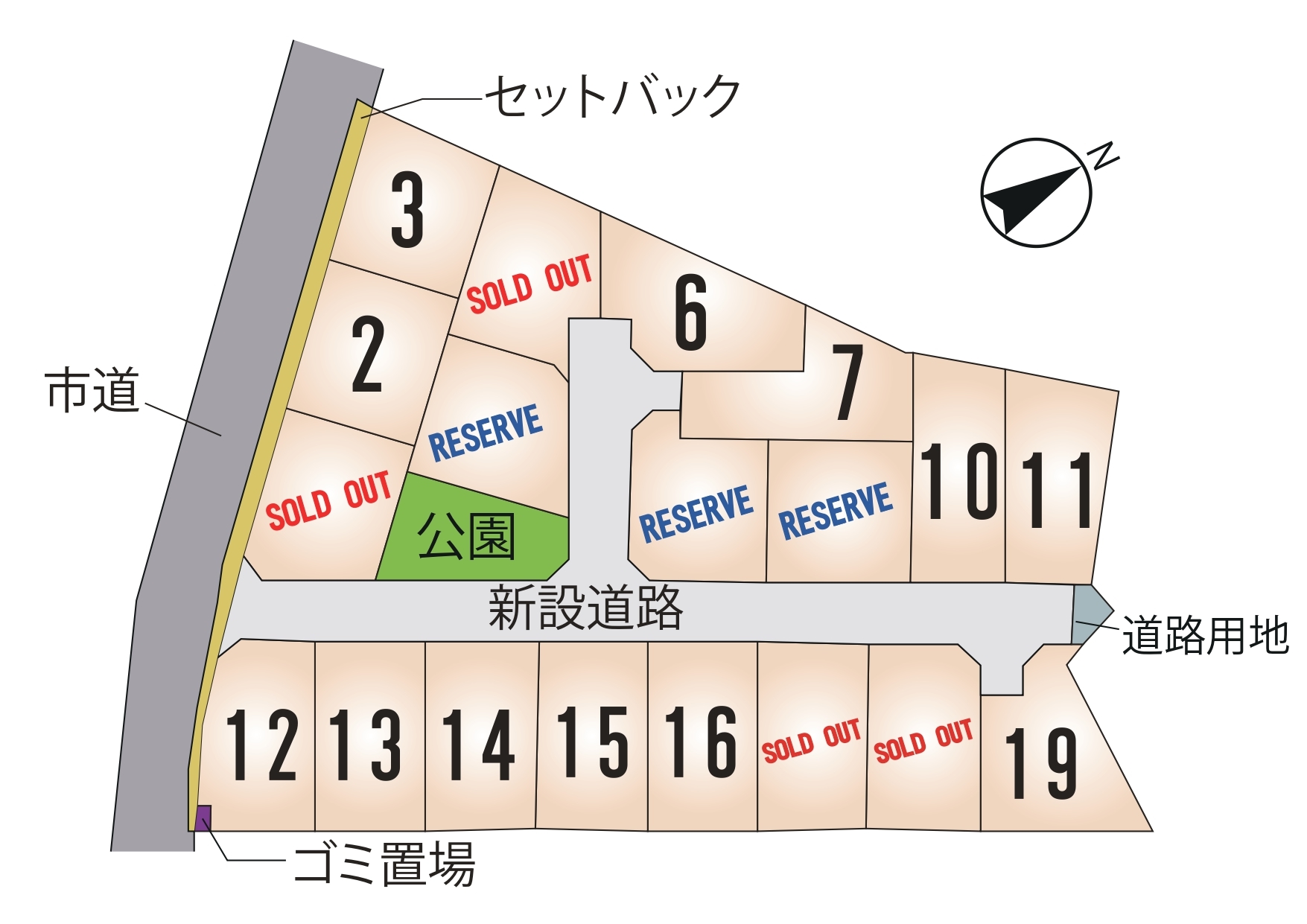 合志市 合生 全19区画【⑲号地】