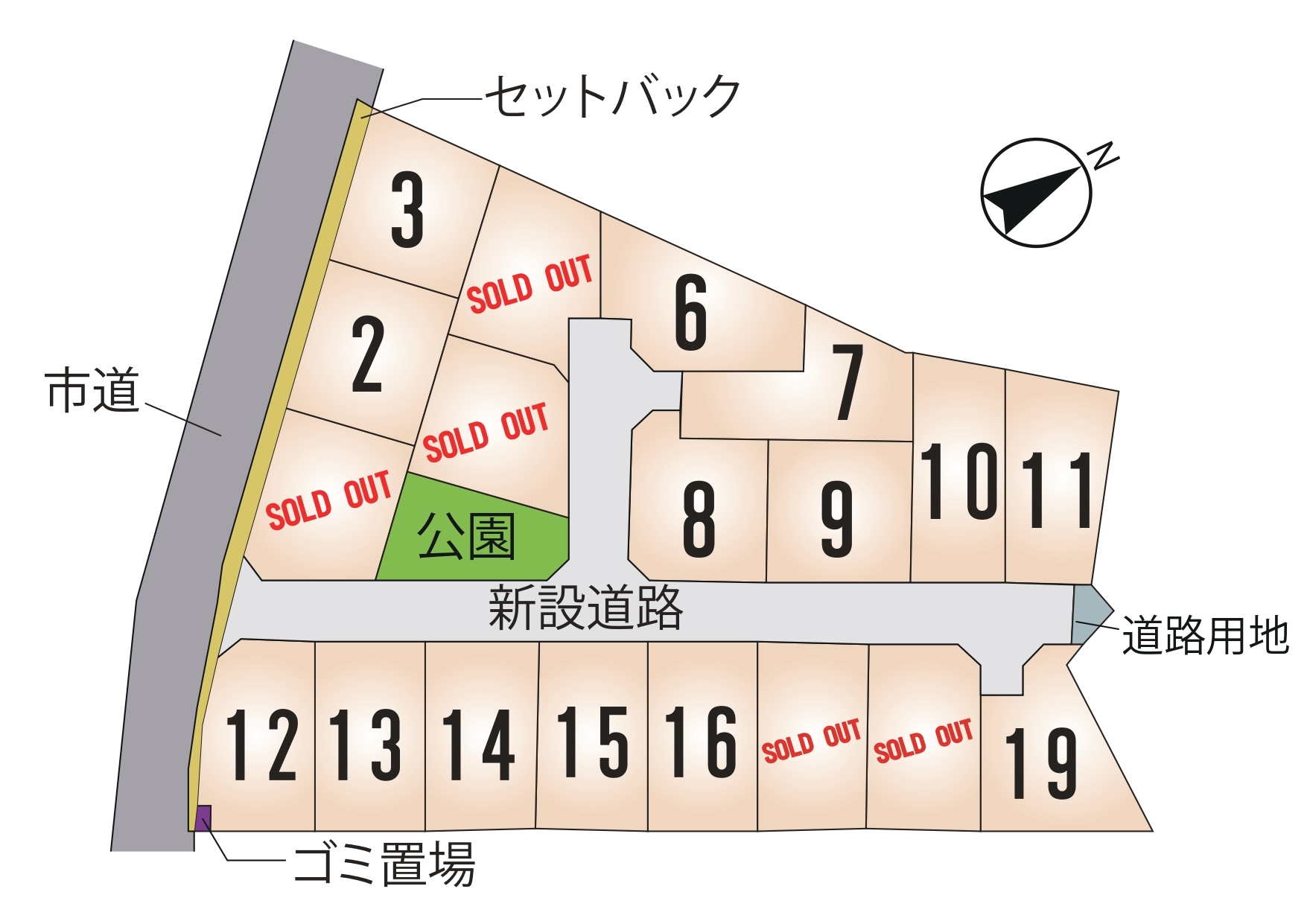 合志市 合生 全19区画【⑲号地】